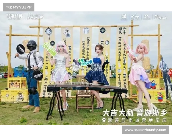 怒江万人篮球赛点燃滇西非遗文化与街头篮球深度融合的激情碰撞